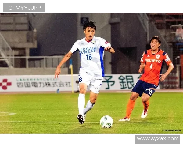 松本山雅与德岛的激烈对决展现足球魅力与团队精神